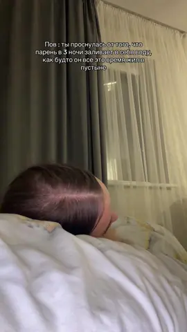 #рекомендации #смешноевидео #tiktok #приколы #fyr 