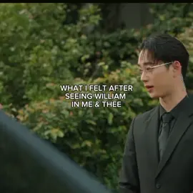 tbh i cried & froze (even though i know it's gonna be him) #meandthee #gmmtv2026 #fyp #wiliamest #viral 