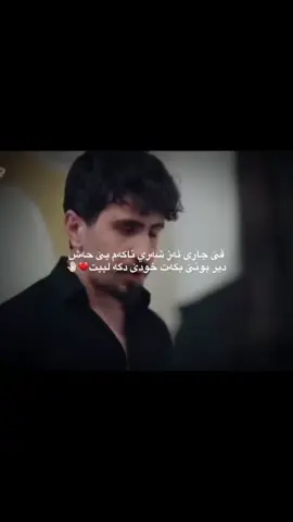 #foryou #night #zaxo 