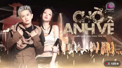 Full bài solo chờ anh về  #anhtraisayhimua2 #viral #xuhuongtiktok 