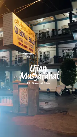 Ujian Musyafahat/lisan✨ #ngajiyuk #queenalfalah #santribaru #santripondok #santrikeren 