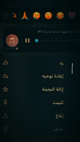#اخويط منت 0000