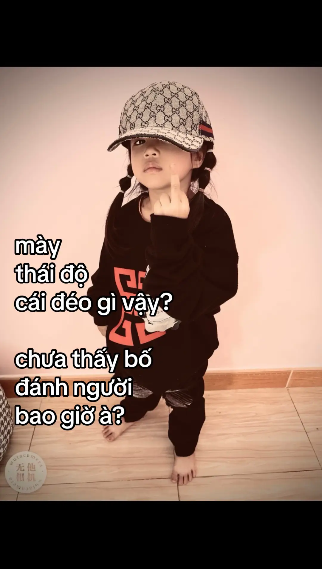 #xh #fyp #cap #boutique #nda_09 