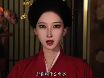 怎样才能对着这张脸不笑？ #古风 #仿拍 #刑事 #姜栋元 #古装 