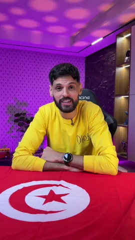 وينهم اولاد البلاد وينهم اشقاء تونس 🇹🇳 