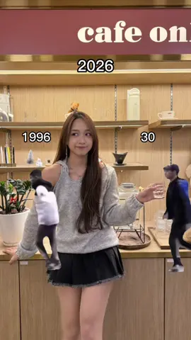 where my #96 babies at