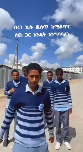 #tiktokviralvideo #tiktokviralvideoforyoupage #arabsavibes 