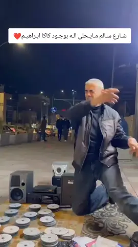 #الله_ع_الذوق 😟💔  #مولمه_تلك_الاوجاع_اللي_نخفيها💔💔 #عاده_نشر_فيديو🔄 #تابعني_متخسر_شي_🖤✨ 