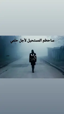 تفاعل نازل حبايبي💔🫤 . . . . . #foryoupage #fffffffffffyyyyyyyyyyypppppppppppp #ستوريات #fyp #explore 