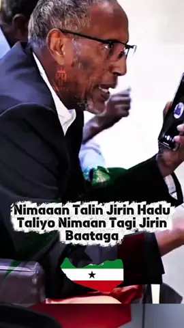 tani waaa taariikh  #CapCut #somalilandtiktok💚🤍❤ #borama #samaroon #awdal_borama 