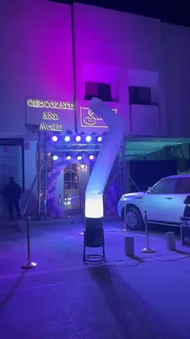 @saral_ksa #سارال#اكسبلور #ولايك #افتتاح#سارال