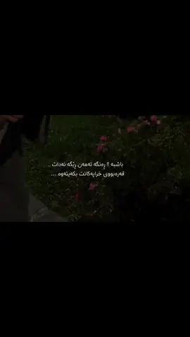 #سبحان_الله_وبحمده_سبحان_الله_العظيم_  #استغفرالله #oops_alhamdulelah 