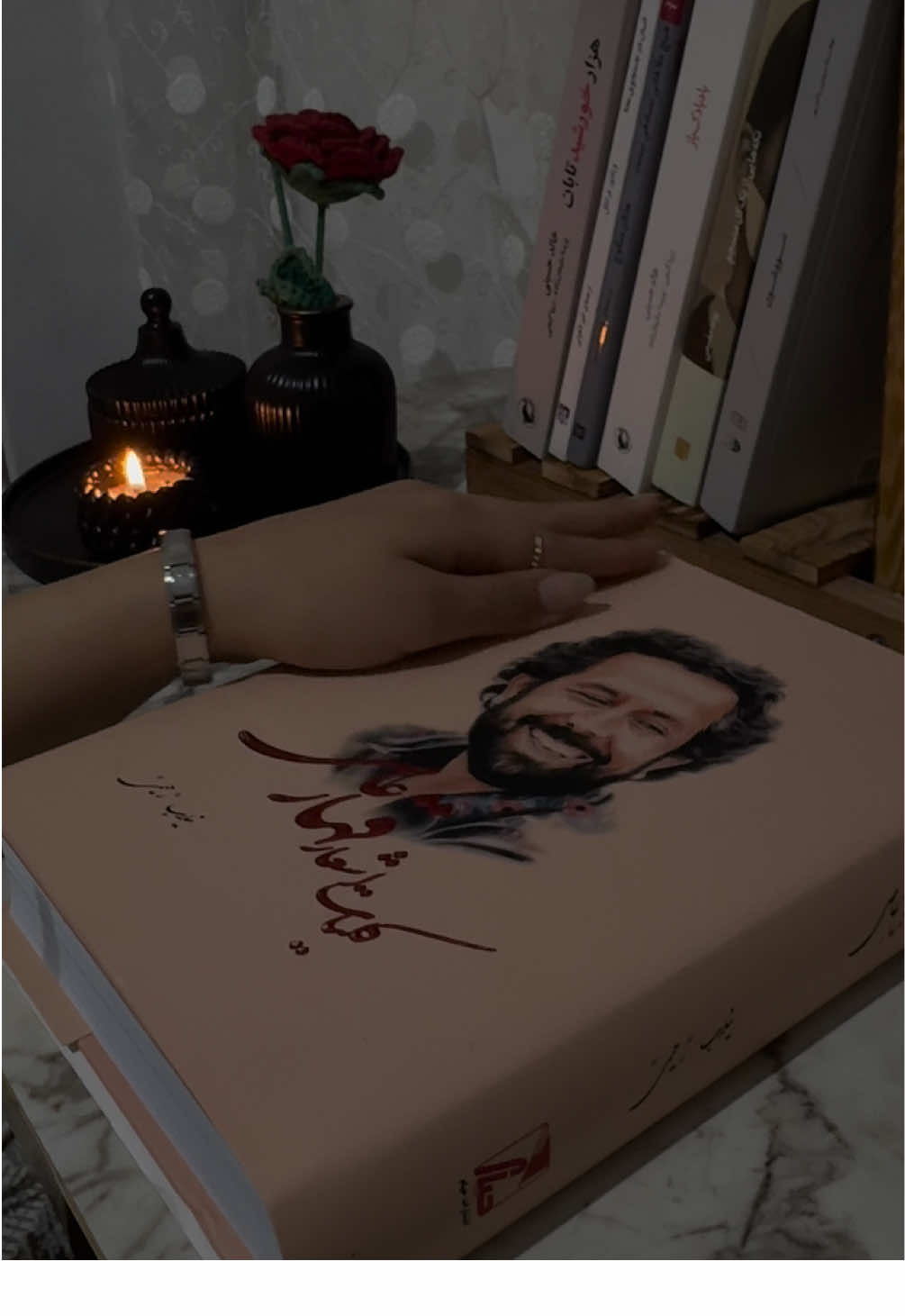 عاصی بزرگ 🥲❤️📚#خرید_کتاب #ارسال_سریع #کتاب_آنلاین #کتابفروشی_آنلاین #کتاب_با_قیمت_مناسب 