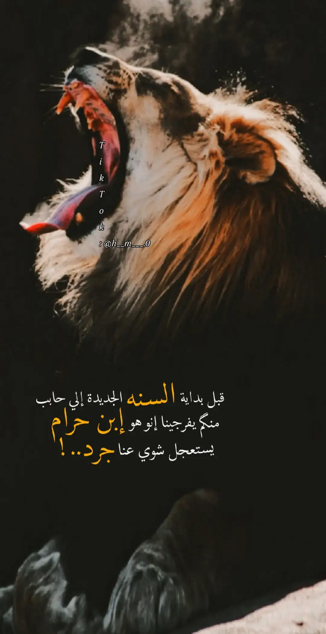 استعجلوا شوي ..👌🏿 #عباراتكم_الفخمه📿📌 #تصـميـمي🌚😶 #hazem_العنداني🔥👑 #fffffffffffyyyyyyyyyyypppppppppppp #foryou 