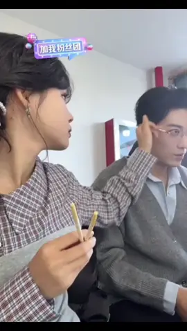 sweet couple live 12/6/25..part 1... #lovablecouple  #于龙楊咩咩🐉🐑  #yulong  #yangmiemie  #favoritecp 