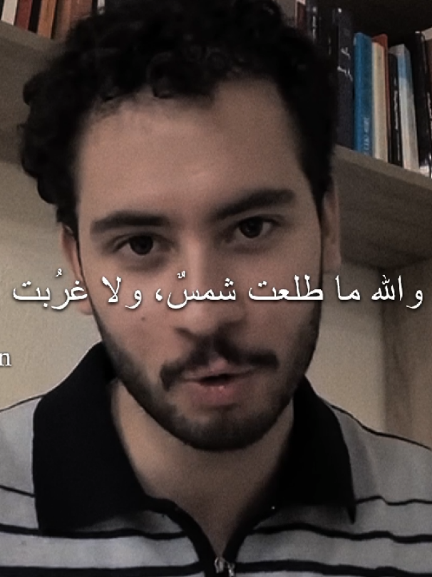 #قصيدة #الزمن_الجميل  #شِعر  #فصحى #اقتباسات 