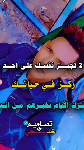 #creatorsearchinsights #creatorsearchinsights #creatorsearchinsights #creatorsearchinsights 