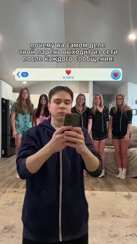 подпишись 🤗 снимай под звук если зашёл