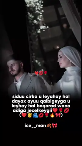 siduu cirka u leeyahay hal dayax  ayuu qalbigeyga uledhay Hal  boqorad waana adiga #icecream #khalidalpha #somalitiktok #livekudhiige @𝗞𝗛𝗮𝗮𝗹𝗶𝗱.𝘼𝙡𝙥𝙝𝙖💔✍🏽 @Edmanyyyy @Faceed karoon 