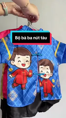 Sét bộ lụa bà ba nút tàu in hịa tiết dễ thương mặc vừa đẹp, vừa bảnh#tienhaynhan2 #setdotetchobe #bomactetchobe #dobabachobe #dobetrai  @Tiên hay nhăn 2  @Tiên hay nhăn 2  @Tiên hay nhăn 2 