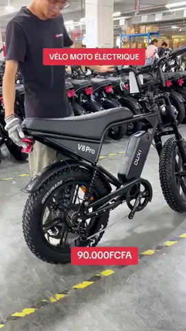 La production en grande quantité est accélérée auprès de l'entreprise. #mbkbusiness 