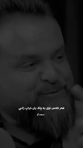 #like #follow #fyp #foryoupage #🖤 