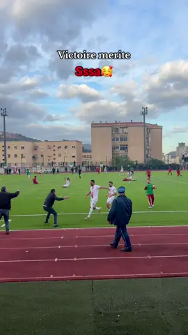 Victoire mérites pour Sssa sidi aich 😍😍♓️#sssa #sidiaich #mobejaia🖤💚 #bejaia06_la_kabyle♓🔱💪❤️♓ #شعب_الصيني_ماله_حل😂😂 