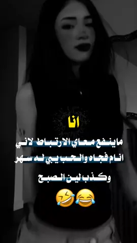 #عبارات_جميلة_وقوية😉🖤 #تصميم_فيديوهات🎶🎤🎬، #اکسپلور #اکسبلورررررررررررررررررررر❤🧸 #الشعب_الصيني_ماله_حل😂😂 