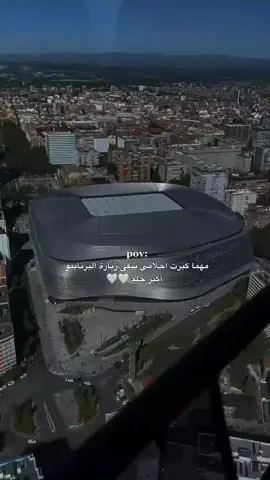 #هلا_مدريد_دائما_وابدا👑❤ #fypシ #foryoupage 