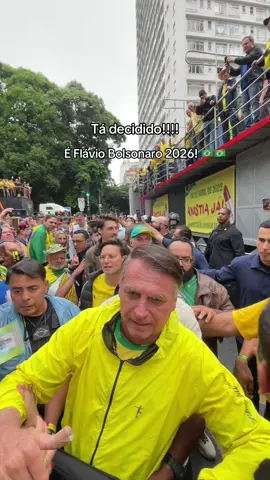 #flaviobolsonaro #vaiprofy #eleicoes #nikolasferreira #🇧🇷🇧🇷🇧🇷 
