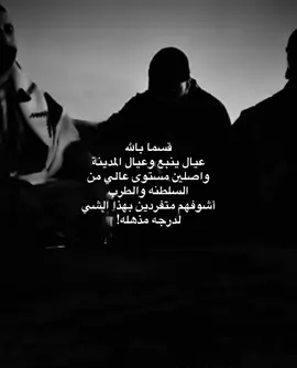 #foryoupage #foryou #طربيات 