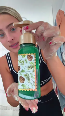 Just me orrrrrrr????