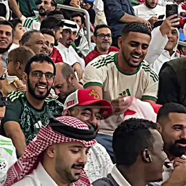 الجماهير الجزائرية وجماهير البحرين 🤣🇩🇿🔥 !! #الجزائر🇩🇿 #algeria #fyp 