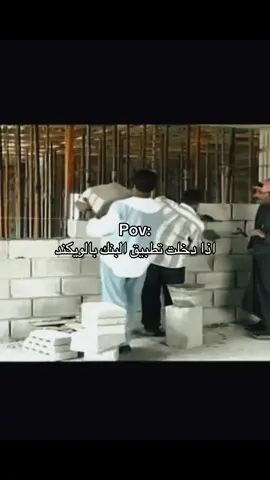 ⏳⏳ #حركة_إكسبلور #explore #fyp #foryou #viral 