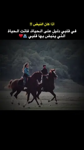 #منشن 😍❤️#اقتباسات_عبارات_خواطر🖤🦋❤️ #vairal #fy #لايك_متابعه_اكسبلور 