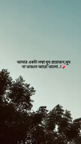 #fyppppppppppppppppppppppp #foruuuuuuuuuuuuuuuuuuuuuuu #foryoupage @TikTok 