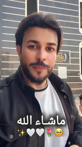ماشاء الله على ولاية الضامن حاليًا ومُستقبلاً من تكمل🥹🌷🤍🤍✨ #الشيخ_علاء_المهدوي  #ولاية_الضامن_للأيتام  @علاء المهدوي @علاء المهدوي للرد العلمي 