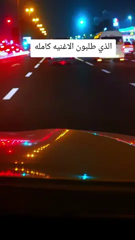 #الامارات_العربية_المتحده🇦🇪 