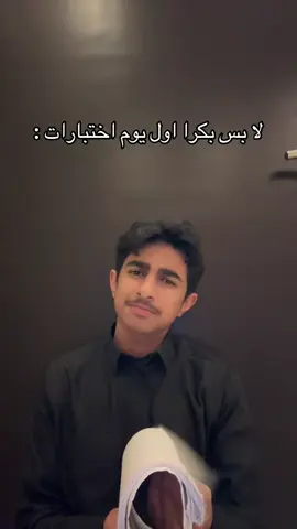 #fyp #foryou #viral #4u 