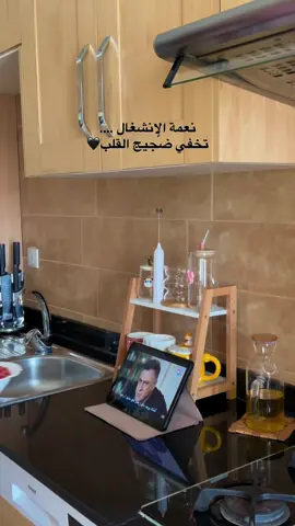 #❤️✨ #😍😍😍 #😍 #❤️ #❤️✨  ترند الرمان 😍🫠