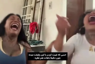 . . . . . . . @ׂ  #creatorsearchinsights #creatorsearchinsights #creatorsearchinsights #creatorsearchinsights 