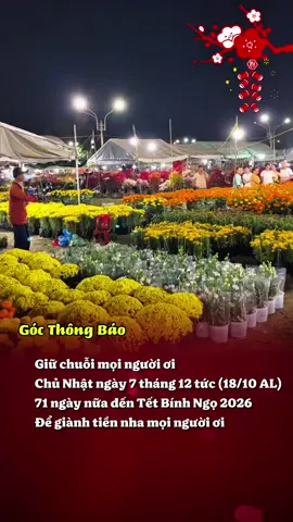Cúp điện là mất chuỗi #tet #tetbinhngo #nhactet #viral #fyp 