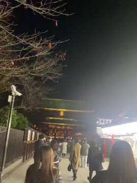 #staywithme #fyp #illumination 