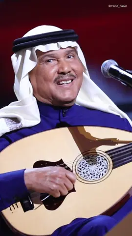 مستمر في تدّليع الاغاني 😍🎼 #بعدستي #محمد_عبده #فنان_العرب #اكسبلور #اكسبلورر 