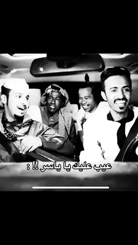 #fyppppppppppppppppppppppp #foryoupage #شباب_البومب #paratiiiiiiiiiiiiiiiiiiiiiiiiiiiiiiiiiii #هههههههههههههههههههههههههههههههههههههه @شباب البومب 