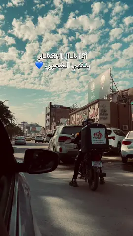 #explore #fyp #foryou #مشاعر #fffffffffffyyyyyyyyyyypppppppppppp 