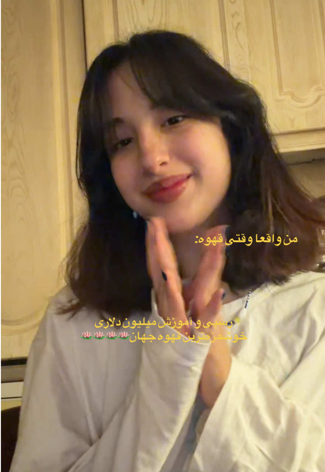 واقعا خدایا شکرت بابت وحود داشتن قهوه ٫ عاشقشم