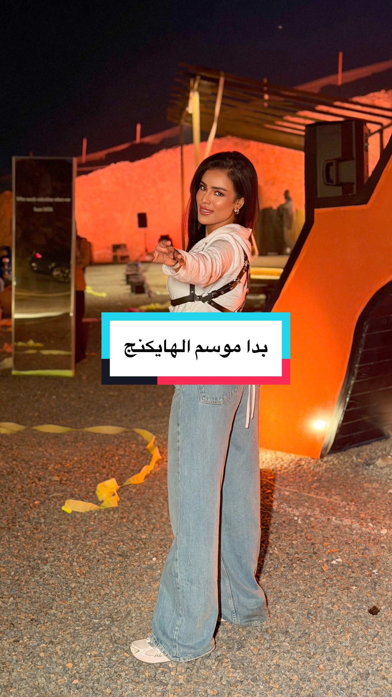 احلى فعالية بالويك اند Hiking 🗻