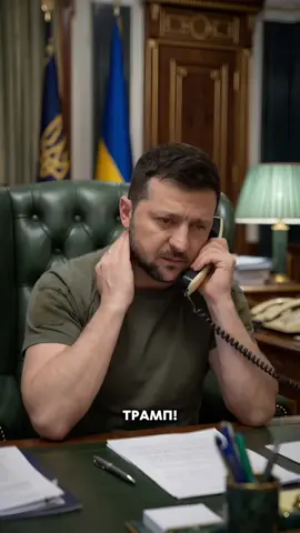 🎄😂 Снова с просьбой — на этот раз новогодний подарок  #Трамп #НовогоднийПодарок #ПолитСатираЛайт #ВирусныйРолик #ЗалетВРеки