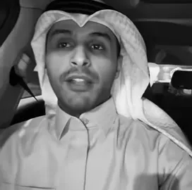 #مزيد_الوسمي #fyp #foryoupage #اكسبلور #viral 